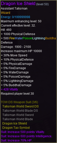 Dragon Ice Shield