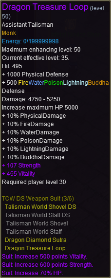 Dragon Treasure Loop